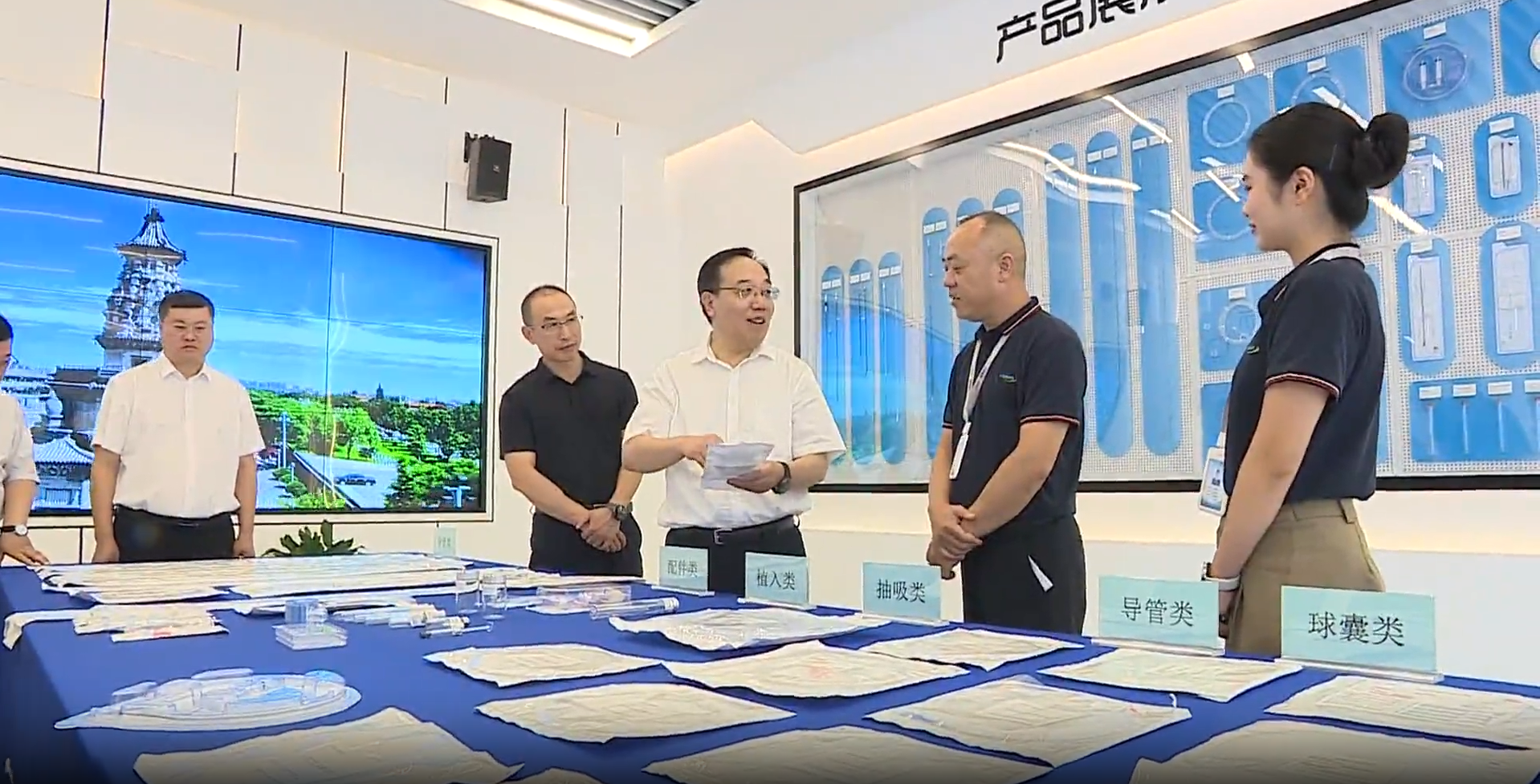 市委副书记、代市长王素文莅临康誉医疗调研考察，助力医疗器械产业高质量发展