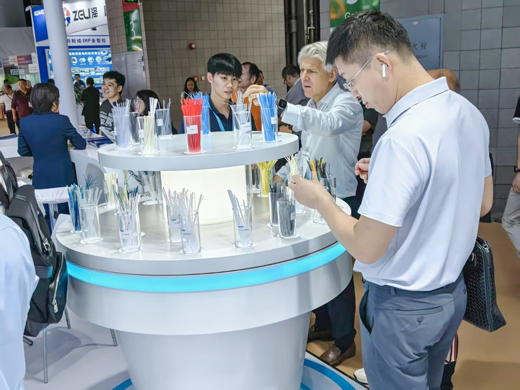 undefined
