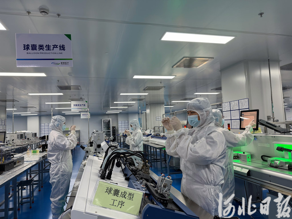 媒体报道 | 两根“救命导管”的国产化替代